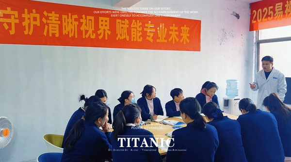 易視界門店落地賦能培訓新鄭站