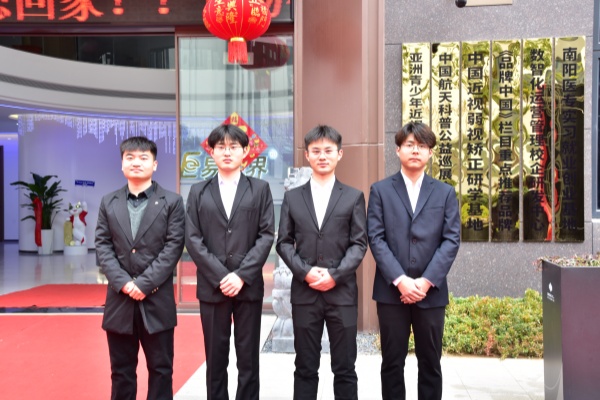 易視界竭誠為您服務(wù)