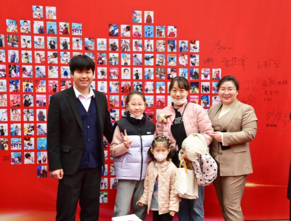 易視界客戶答謝會簽到墻合影留念