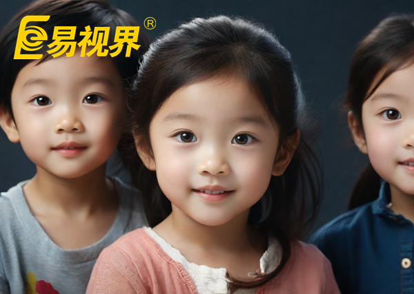 易視界 近視孩子應(yīng)該少吃的東西有哪些？