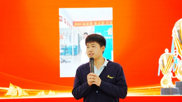 易視界2025年3月嘉獎(jiǎng)會(huì)暨4月啟動(dòng)大會(huì)精彩瞬間