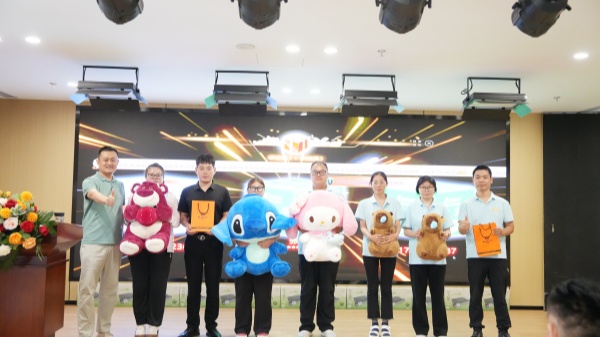 易視界歡樂(lè)的抽獎(jiǎng)環(huán)節(jié)