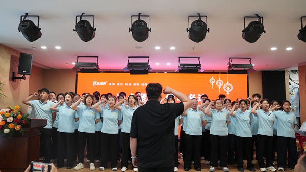 易視界激情的團(tuán)隊(duì)風(fēng)采展示