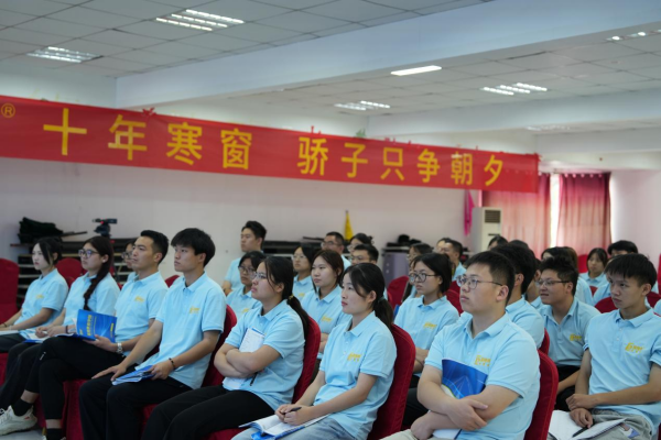 校企聯(lián)動新標桿：易視界打造&ldquo;畢業(yè)即就業(yè)&rdquo;的直通車