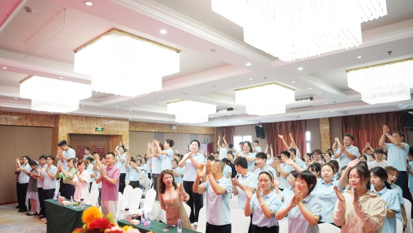 易視界2025年8月嘉獎(jiǎng)會(huì)暨9月啟動(dòng)大會(huì)精彩圖集