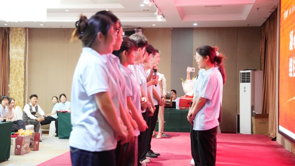 易視界2025年8月嘉獎(jiǎng)會(huì)暨9月啟動(dòng)大會(huì)精彩圖集