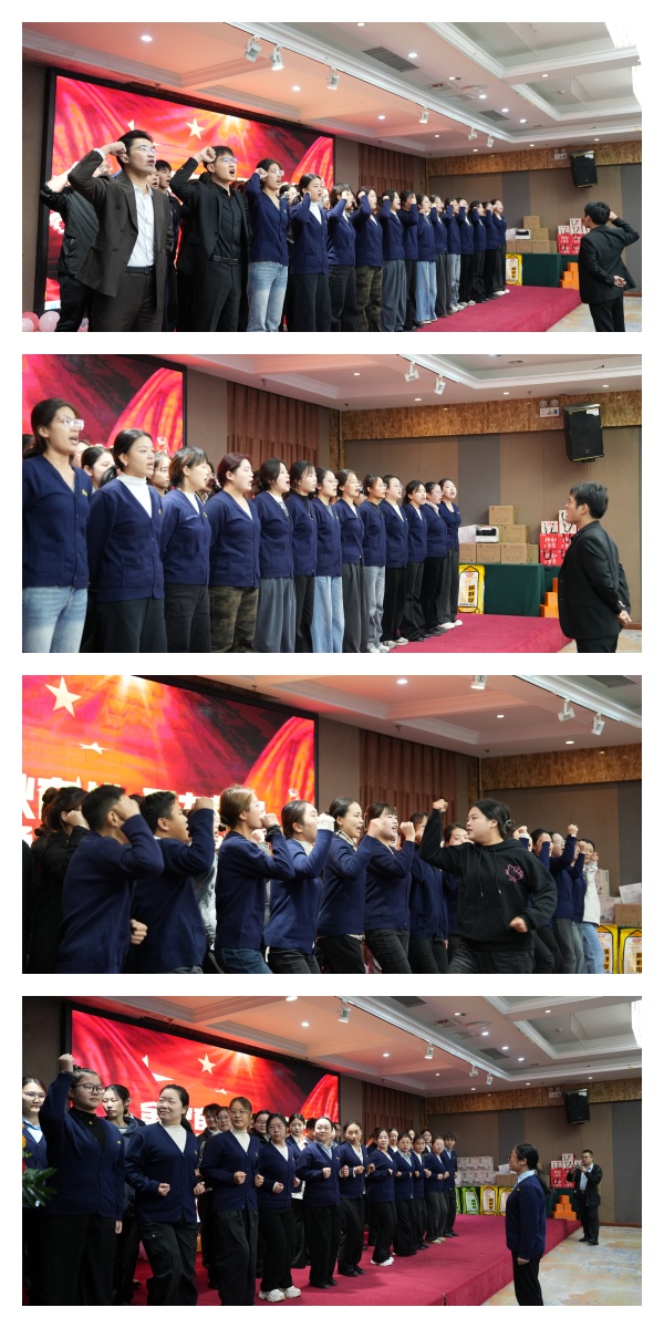 金秋奮發(fā)，聚力前行：易視界2025年9月嘉獎會暨10月啟動大會圓滿收官