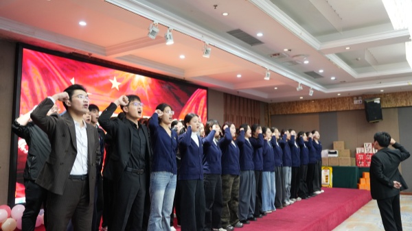 易視界激情的團隊風采展示