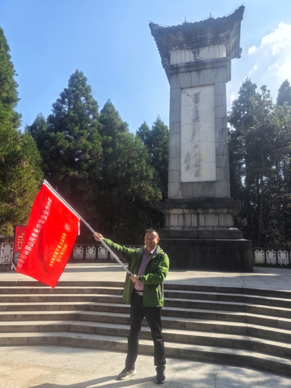  易視界陳奇：將井岡山精神融入企業(yè)發(fā)展，以信仰之光守護(hù)國民視覺健康