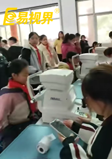 易視界走進校園篩查，用心守護光明