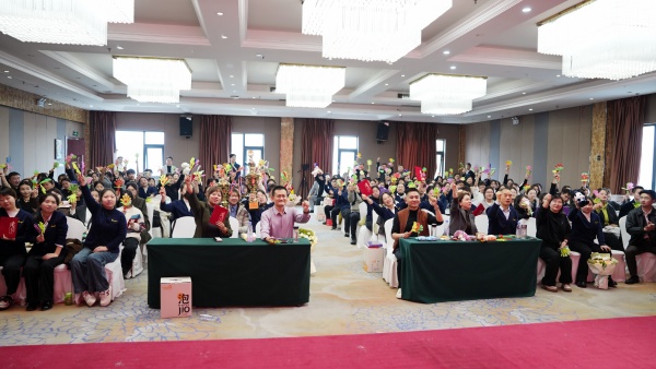 易視界2025年10月嘉獎(jiǎng)會(huì)暨11月啟動(dòng)大會(huì)圓滿(mǎn)收官