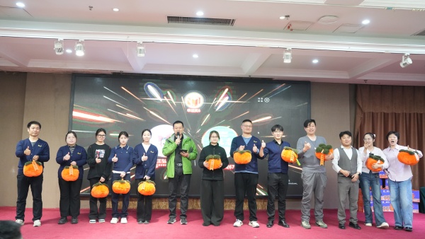 易視界歡快的抽獎(jiǎng)環(huán)節(jié)