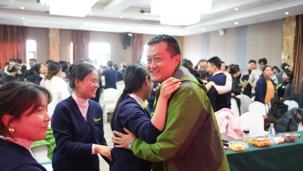 易視界2025年11月嘉獎(jiǎng)會(huì)暨12月啟動(dòng)大會(huì)精彩圖集