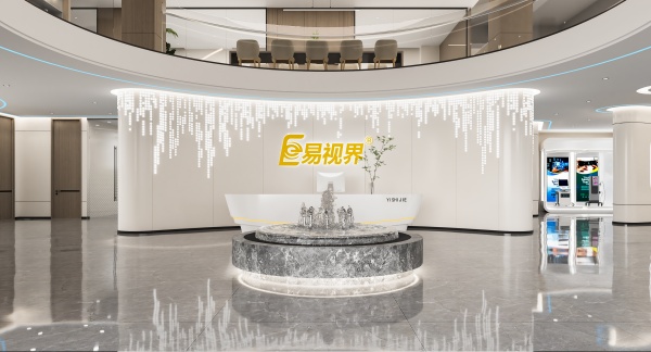 鄭州易視界總部在哪里？