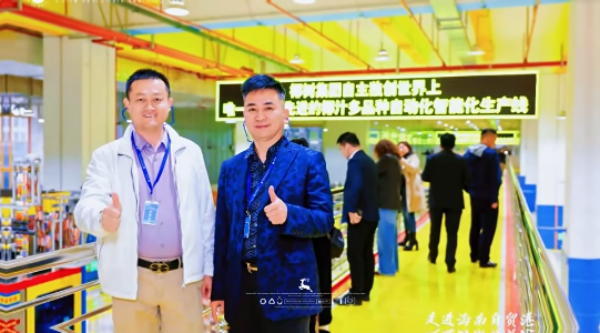 視力守護(hù) 質(zhì)在改變 在海南藥谷遇見(jiàn)未來(lái)視界