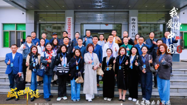 易視界走進(jìn)海南自貿(mào)港鏈接政企資源，為青少年視力防控產(chǎn)業(yè)布局未來