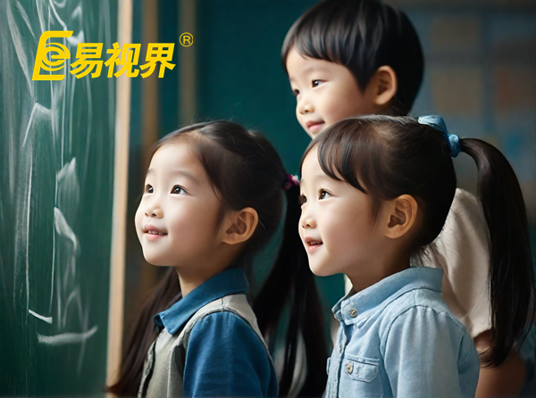 如何預防青少年弱視？易視界視光中心