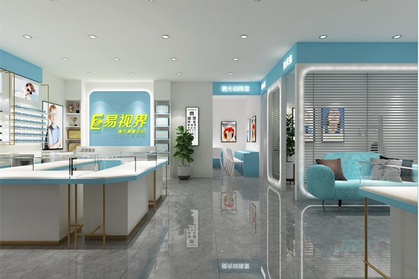 熱烈祝賀易視界新密4店選址成功