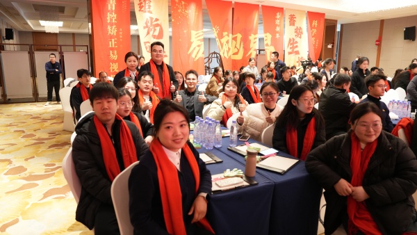 易視界2025駿馬追光共赴新程年會盛典精彩瞬間