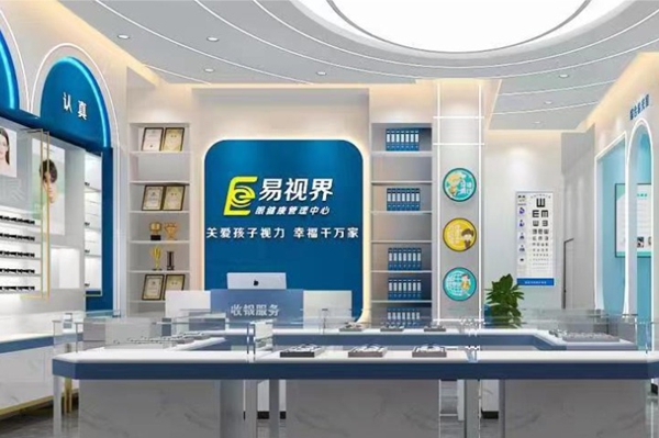 熱烈祝賀易視界張家口12店選址成功