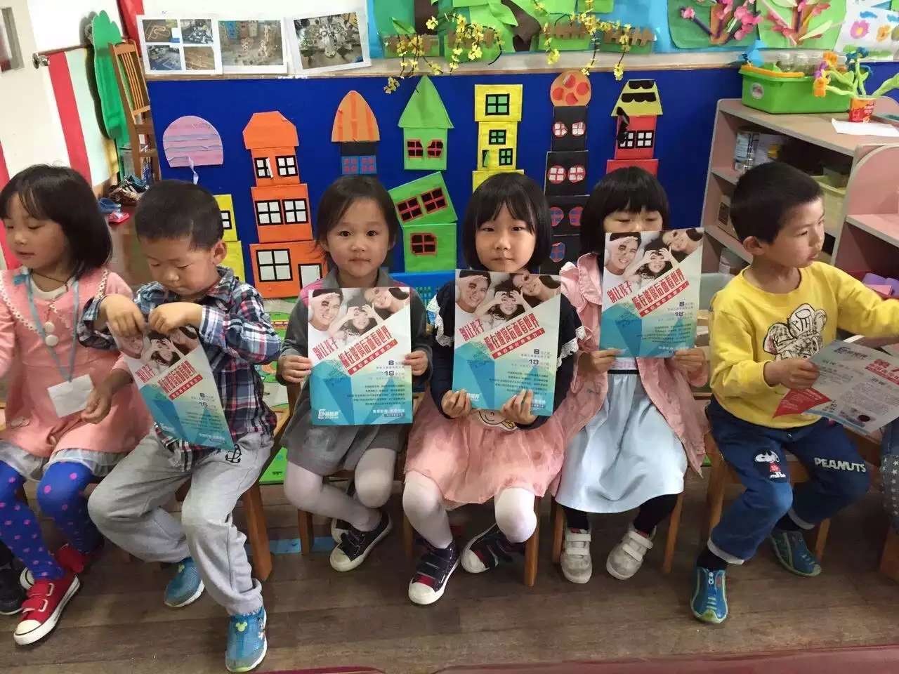 易視界愛(ài)眼公益行-浦東站