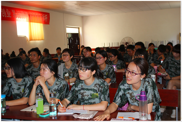 易視界2015精英特訓營之課堂