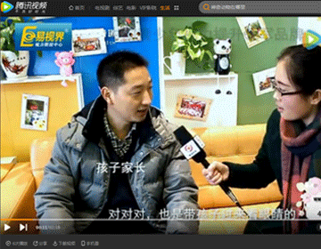 易視界矯正弱視效果怎么樣？聽聽家長是如何評價的