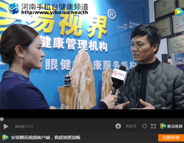 易視界加盟怎么樣？聽(tīng)聽(tīng)加盟商是怎么說(shuō)的吧