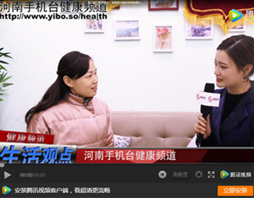 易視界提升效果怎么樣？《生活觀點》走進(jìn)易視界店面為您來揭曉