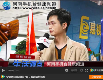 易視界加盟商僅僅幾個月時間，又開了二店！