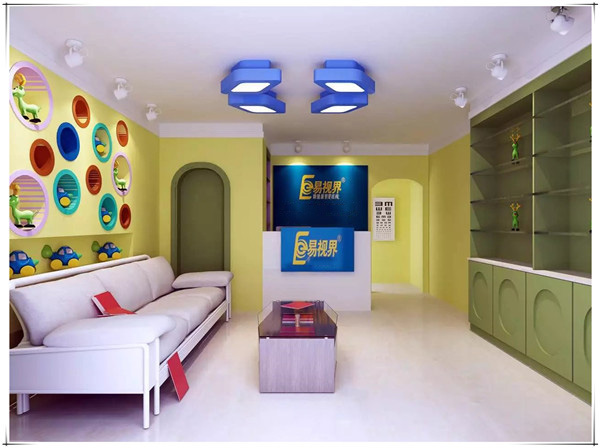 易視界向陽小學店