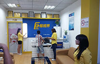 易視界縣街小學(xué)店