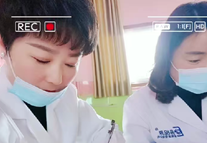 易視界愛眼公益行之走進(jìn)童星