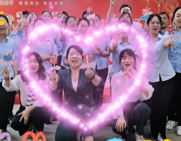 易視界后勤保障部門祝全國(guó)大朋友小朋友兒童節(jié)快樂(lè)