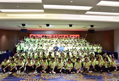 易視界2023年6月嘉獎(jiǎng)會(huì)暨7月啟動(dòng)大會(huì)圖集