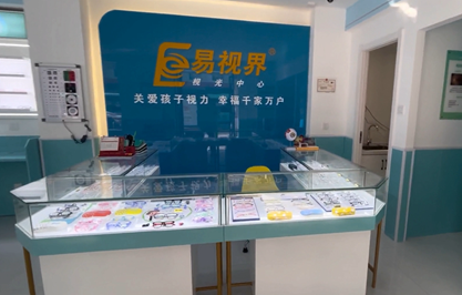 易視界鄭州新店裝修完成開始營業(yè)