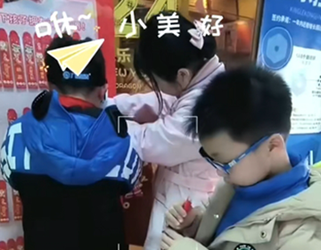 易視界祝愿天下孩子龍年眼睛更清晰