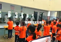 易視界走進(jìn)儋州軍屯文化園開展2024年春季視力篩查