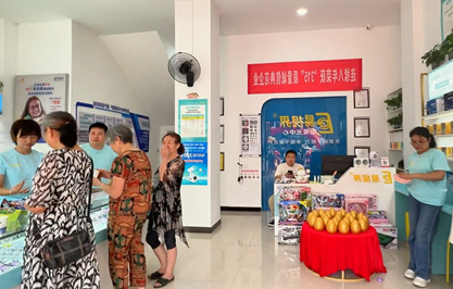 易視界耒陽(yáng)三分店開(kāi)業(yè)了