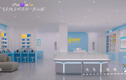 易視界廣西新店開(kāi)始設(shè)計(jì)裝修