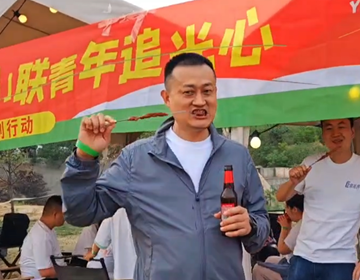 易視界五四團建·露營燒烤進行時