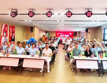 易視界與您期待6月再聚首，共鑒星光