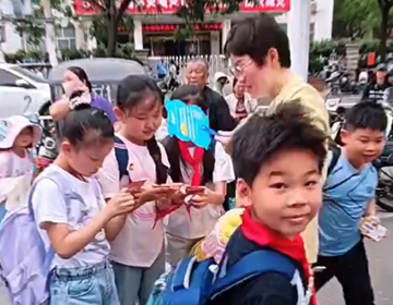 易視界淮河新店盛大試營業(yè)，嗨翻全城！