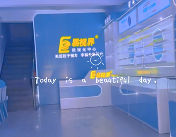 熱烈祝賀易視界河北張家口十店裝修完畢