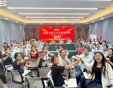 易視界校企搭臺(tái) 實(shí)習(xí)啟航