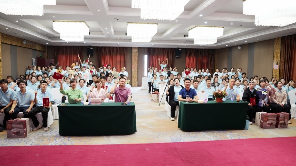 易視界2025年8月嘉獎(jiǎng)會(huì)暨9月啟動(dòng)大會(huì)精彩圖集