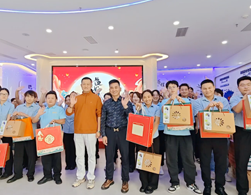 月滿中秋，樂在“視界”