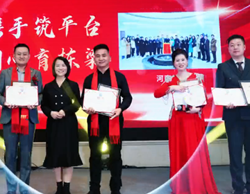 易視界聯(lián)合河南三校！強(qiáng)強(qiáng)聯(lián)手，共育英才