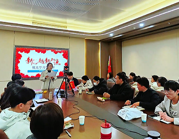 易視界學(xué)習(xí)型春節(jié)開(kāi)始了