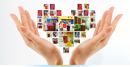 易視界，眼健康行業(yè)十大品牌